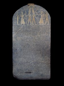 Merenptahin voiton stela tekijältä Egyptian 19th Dynasty