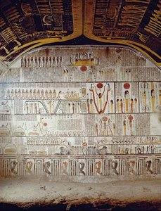 Yksityiskohta Maan kirjasta Ramses VI:n hautakammiosta (n. 1143-1136 eKr.) Uusi kuningaskunta (seinämaalaus) tekijältä Egyptian 20th Dynasty