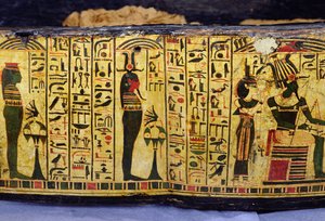 Yksityiskohta Nesyamunin muumion ulkoarkun pohjasta, mahdollisesti löydetty Deir El-Bahrista, Uudesta kuningaskunnasta, noin 1100 eKr. (maalattu puu) tekijältä Egyptian 20th Dynasty