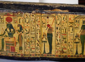 Yksityiskohta Nesyamunin muumion ulkoarkun pohjasta, mahdollisesti löydetty Deir El-Bahrista, Uudesta kuningaskunnasta, noin 1100 eKr. (maalattu puu) tekijältä Egyptian 20th Dynasty