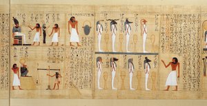Imenemsaoufin mytologinen papyrus, kolmas välikausi, noin 1000 eKr. (maalattu papyrus) (yksityiskohta)