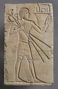Miespuolinen uhrinantaja, n. 667-647 eaa tekijältä Egyptian 26th Dynasty