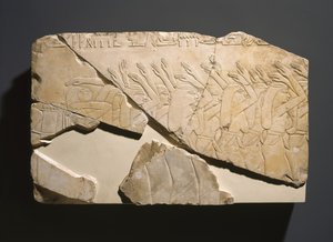 Reliefi Nes-Peka-Shutyn haudasta, Deir El-Bahria, Thebes, yksityiskohta toisen rekisterin oikeasta päästä, Saite-kausi, noin 656-610 eKr. (kalkkikivi)