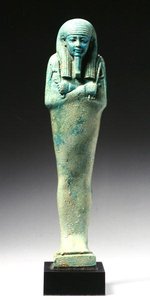 Ushabti-hahmo Nakht-Hor-em-heb-mes-em-kheredenille, myöhäinen dynastinen aika, noin 600 eKr. (fajanssi) (katso myös 241440) tekijältä Egyptian 26th Dynasty