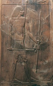 Paneeli, joka kuvaa Hesiran haudalta kuollutta Saqqarassa, Egyptissä, vanhassa kuningaskunnassa, dynastia III, 2650-2150 eaa. (matala helpotus)
