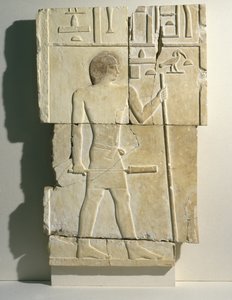 Reliefi Akhethotepin Mastabasta Saqqarassa, vanhassa kuningaskunnassa, noin 2650-2600 eKr. (kalkkikivi)