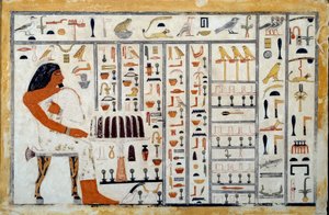 Egyptiläinen antiikki: Prinssi Oupemnefretin kalkkikivistele. Hän on kuninkaallisten kirjanoppineiden ylläpitäjä. 4. Berkeley-dynastia, Phoebe Hearst Museum tekijältä Egyptian 4th Dynasty