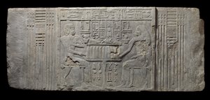 Pappi Sheri ja hänen vaimonsa Khenteyetka hautajaislahjoineen, Sherin haudasta, Saqqara, Vanha valtakunta (kalkkikivi).
