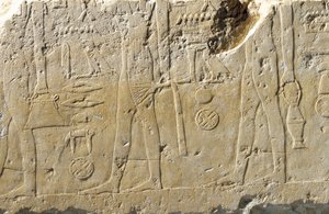 Yksityiskohta kohokuviofragmentista Pehenukasta, vanhasta kuningaskunnasta tekijältä Egyptian 5th Dynasty