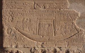 Vene elämän ja auringon symboli, Philaen temppeli. tekijältä Egyptian Egyptian