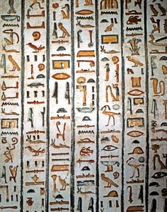 EGYPTIN TAIDE: Hieroglyfi. Sethi I:n haudasta Kuninkaiden laaksossa. (fresko) tekijältä Egyptian Egyptian