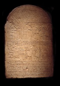 Egyptiläinen antiikki: kalkkikivistele, joka edustaa Piaa, joka palvoi krokotiilijumalaa Sobekia, jota seuraa hänen poikansa Iy-Hebnef uhraamassa jumalalle. Sobekin temppelistä Dahamshasta tekijältä Egyptian Egyptian