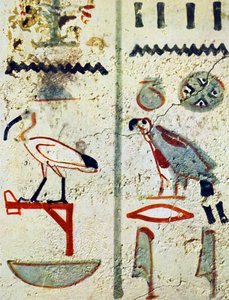 Egyptiläisiä hieroglyfejä haudan seinämaalauksesta tekijältä Egyptian Egyptian