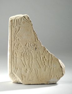 Muistopatsas (katkelma) tekijältä Egyptian Egyptian