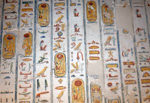 Hanhi, jänis, mehiläinen, Kuninkaiden laakso, Luxorissa. tekijältä Egyptian Egyptian