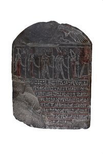 Hordiefnakhtin hautajaiset, 330-323 eKr. (kalkkikivi)