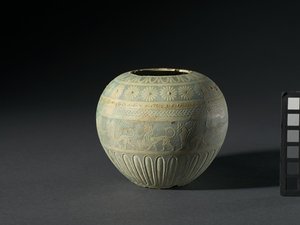 Rahina Ware Aluksen kanssa, 200-100 eKr tekijältä Egyptian Ptolemaic Period