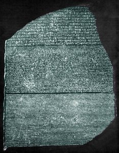 Rosettan kivi (granodioriitti) tekijältä Egyptian Ptolemaic Period