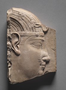 Kuninkaan votiivikohde, kreikkalais-roomalainen aika, 305-246 eaa. tekijältä Egyptian Ptolemaic Period