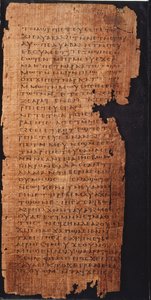Sivu Pyhän Johanneksen evankeliumista tekijältä Egyptian School