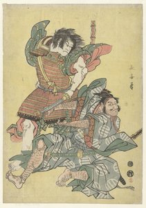 Kun Asahinan Saburo-jäsen syntyi tekijältä Eishōsai Chōki