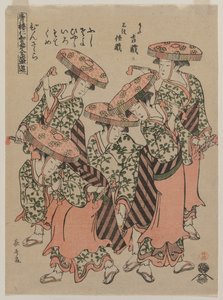 Binzasara, Tanssi klappareiden kanssa (sarjasta Entertainments at the Height of the Height of the Niwaka Festival in the Pleasure Quarters) tekijältä Eishōsai Chōki