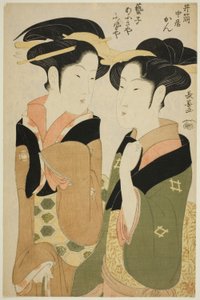 Kan, Izutsuyan tarjoilija ja Ogiyan geisha Fuseya