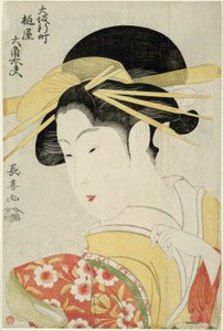Osumi, Atayu teemullan ja jäsen te Shinmachi Kua r hand r jäsen Kosaka tekijältä Eishōsai Chōki
