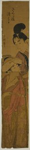 Sakurahime ja Kiyoharu (Sakurahime Kiyoharu) tekijältä Eishōsai Chōki
