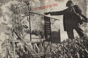 Kommunismi on Neuvostoliitto ja koko maan sähköistys, 1933. tekijältä Eliezer Markowich Lissitzky