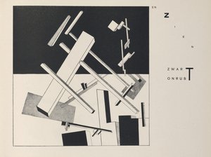 Tietoja kahdesta neliöstä, 1922. tekijältä Eliezer Markowich Lissitzky