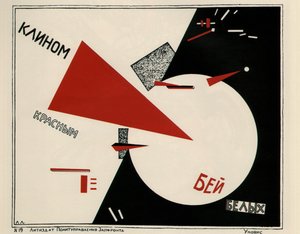 Beat the Whites with red wedge Juliste, 1920