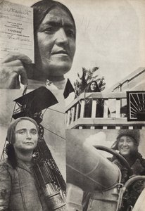 Neuvostoliiton nainen. Kuvitus julkaisusta Neuvostoliitto rakentaa sosialismia, 1933. tekijältä Eliezer Markowich Lissitzky