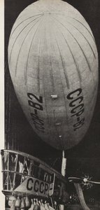 Neuvostoliitto on alkanut rakentaa ohjaajia. Kuvitus julkaisusta Neuvostoliitto rakentaa sosialismia, 1933. tekijältä Eliezer Markowich Lissitzky
