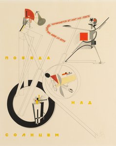 A. Kruchenykhin voiton yli auringon otsikkolehti, 1923