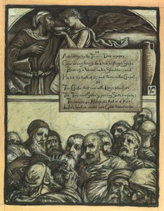 (Omar Khayyámin Rubáiyátin kuvitus) Jarring Sects (Järkyttävät lahkot)