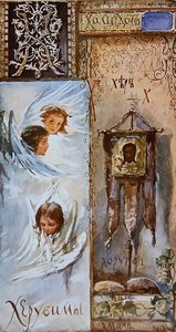 Kirjain "KH", kuvitus kyrillisistä aakkosista, 1800-luvun loppu (värilitho)