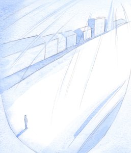 Ihmisen elämä ulottuu eteenpäin, kuin tyhjä katu, valmiina Jumalan loistavien rakennusten nousemiseen (jos ihminen ei pystytä aitoja tai omaa yksityisiä tavoitteita), 2001 (paperilla) tekijältä Elizabeth Wang