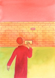 Viisas katolilainen tietää, että kaikki totuudet "sopivat" yhteen, kuin tiilet seinään, 2002 (paperilla) tekijältä Elizabeth Wang