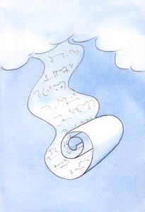 "Kaikki oppi on yksi". Jumalan totuus on yksi; se ei koostu monesta osasta. Se "virtaa" Jumalasta, kuten kirjakäärö putoaa taivaasta, 2002 (w/c paperilla) tekijältä Elizabeth Wang