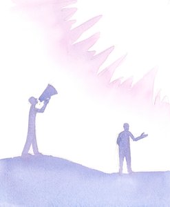 Kasteemme ja Jumalan sisimmässämme asumisen kautta meille on annettu rukouksen lahja, 2004 (paperilla) tekijältä Elizabeth Wang