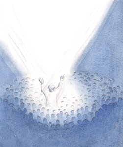 Kristus on läsnä kanssamme messussa, todella ihmisenä, keskuudestamme tarjoamassa ylevää Uhrinsa veljiensä ja sisartensa puolesta., 2001 (paperilla) tekijältä Elizabeth Wang