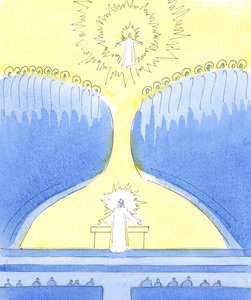 Kristus on läsnä tabernaakkelissa, valmiina tervehtimään niitä, jotka ovat päättäneet olla hänen lähellään, 2004 (paperilla) tekijältä Elizabeth Wang