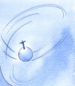 Kristuksen rakkauden ilmaus nousee alttarilta; kuitenkin sama rakkaus ilmaistiin ennen ajan alkua ja jatkuu ikuisesti, 2003 (paperilla) tekijältä Elizabeth Wang