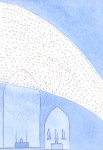 Pyhän uhrin aikana tuhannet loistavat, pyhät kasvot katsovat alaspäin juhlaamme, 2002 (paperilla) tekijältä Elizabeth Wang