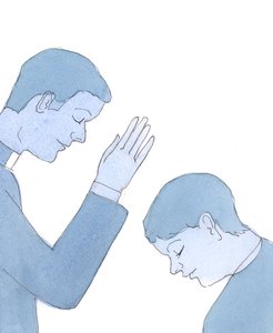 Kristus, meidän Jumalamme, rakastaa jokaista elossa olevaa, 2004 (paperilla) tekijältä Elizabeth Wang
