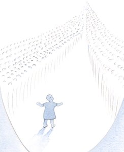 Jumala, meidän Isämme, tarkkailee ensimmäisiä askeleitamme hyveessä ja armossa, ikään kuin katselisi vauvaa, joka kävelee kohti pyhiä, jotka rohkaisevat meitä rukouksellaan ja esimerkillään, 2000 (paperilla) tekijältä Elizabeth Wang