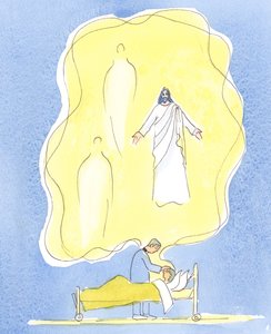 Jumalan lahja sairaille on Jeesus Kristus itse Isän ja Pyhän Hengen kanssa, yksi Jumala - toimimassa tässä sakramentissa, 2004 (paperilla) tekijältä Elizabeth Wang