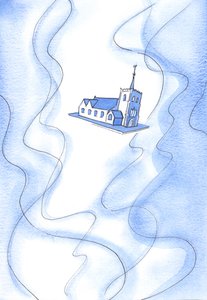 Jumalan pyhyys on niin suuri, että se - kerralla - täyttää kirkkomme, mutta pitää myös koko rakennuksen näkymättömässä valossa ja tulessa, 2002 (paperilla) tekijältä Elizabeth Wang