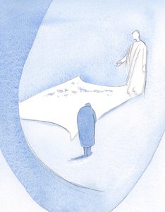 Hän selitti, että repaleinen vaatteeni - koska se altistuisi Hänen katseelleen - tekisi tahrattoman. Se tulee olemaan "häävaate"., 2000 (w/c paperilla) tekijältä Elizabeth Wang